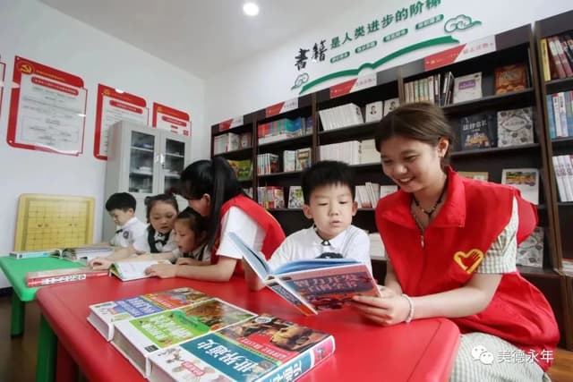 河北邯郸永年区:以文明创建引领社区治理新格局