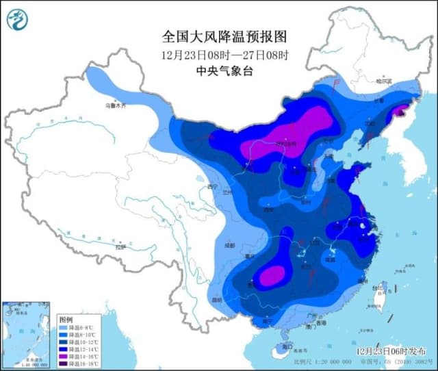 寒潮蓝色预警继续发布:局地降温幅度达14℃以上