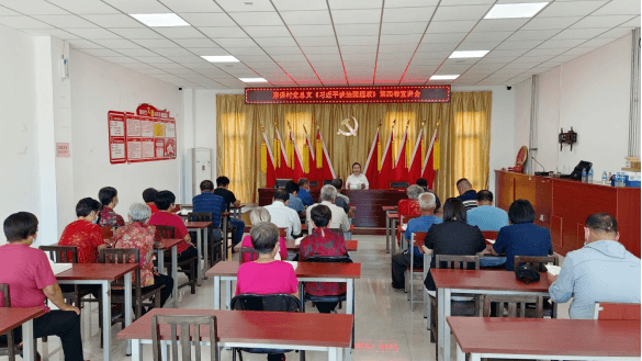 天津静海区宗保村:“3+2”治理模式让这个村从“三无”到“三有”