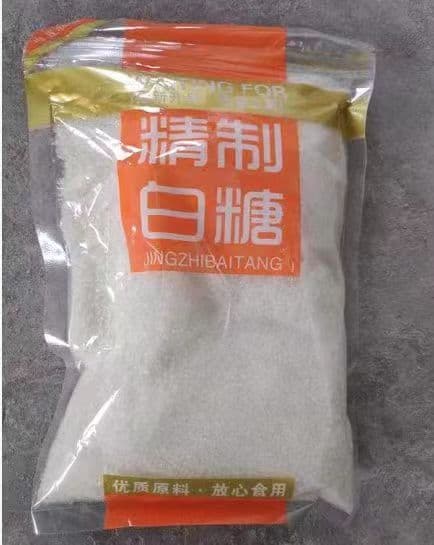 上海一企业供保物资为三无产品,市场监管局:列入严重违法企业