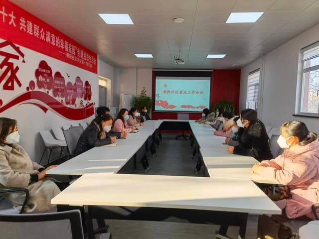 山东东营:积极探索“两员融合”模式 激发社区治理新动能