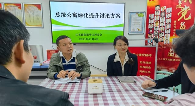 潘志歌:把群众安危冷暖牢记心间的“社区金管家”