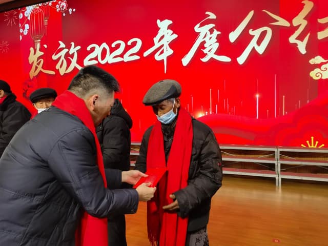 小岗分红五连增!产业到“岗”村民日子更红火