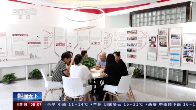 山东烟台幸福街道:党建引领“村改社区”转型路