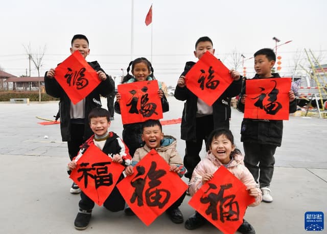 陕西临潼:神东村里的幸福年