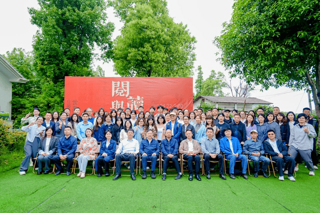 在行走中学习,实践中成长——湖南湘江新区白箬铺镇举行2025年全民阅读活动