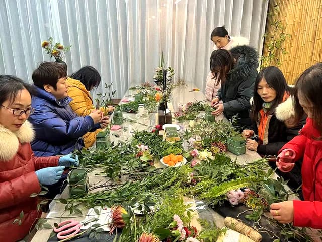 花样生活 艺享美好