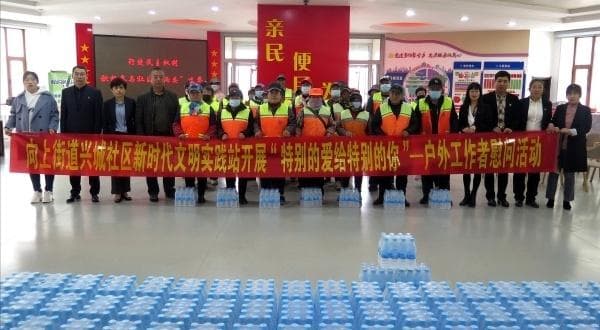 吉林图们:江畔劲吹文明风