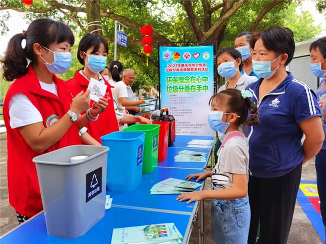 广东肇庆:打好垃圾分类"组合拳" 引领绿色环保新风尚